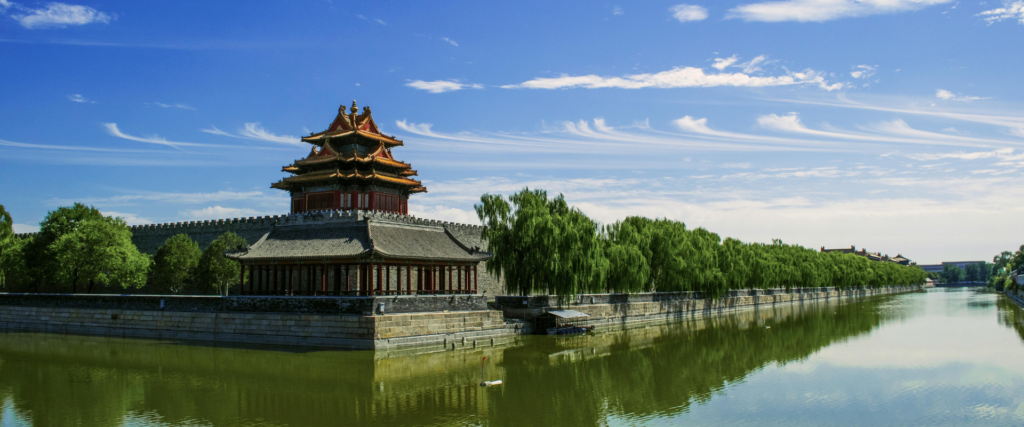 banner china 3